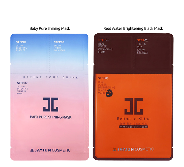 Jayjun Mask Set 2pcs [Choose Any 2]